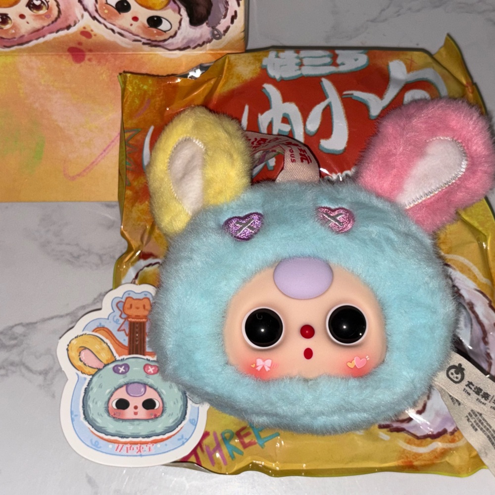 Baby Three Storage Pouch CONFIRMED Bunny Pendant